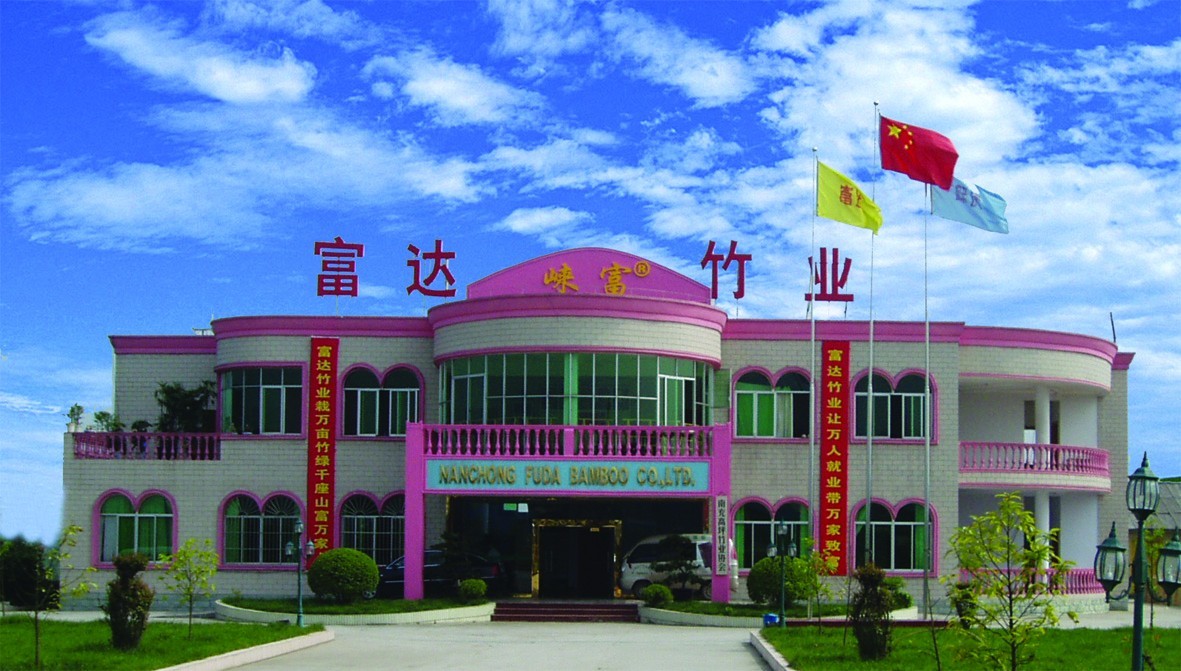 公司簡(jiǎn)介(圖2) 公司簡(jiǎn)介(圖2)